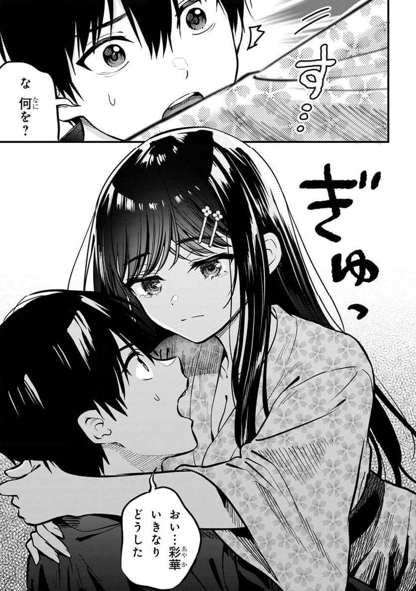 P35