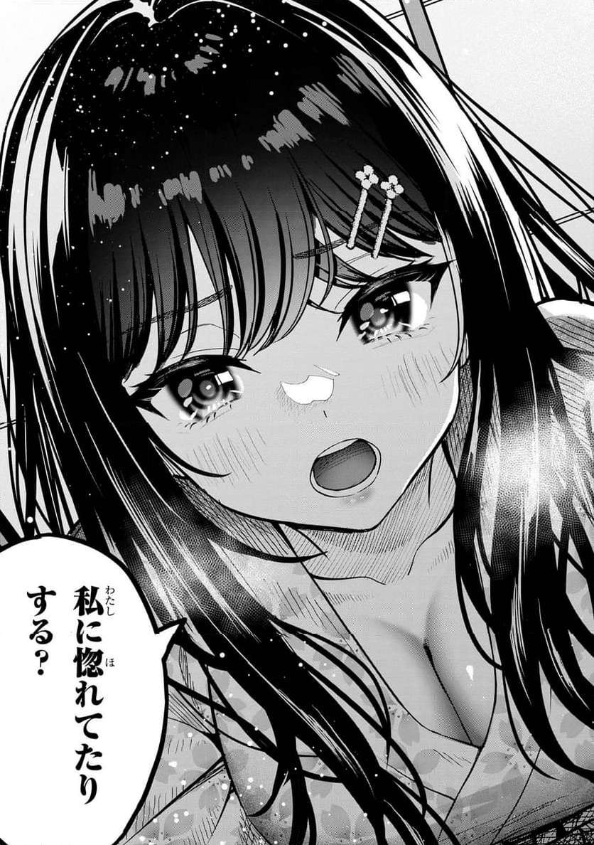 P37