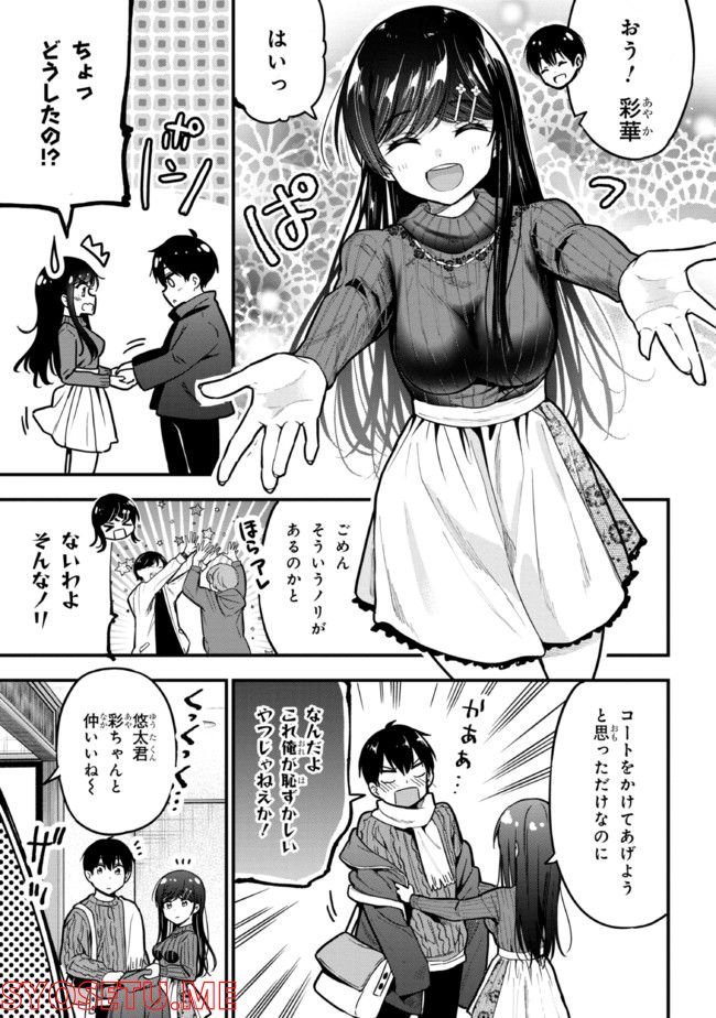 P15
