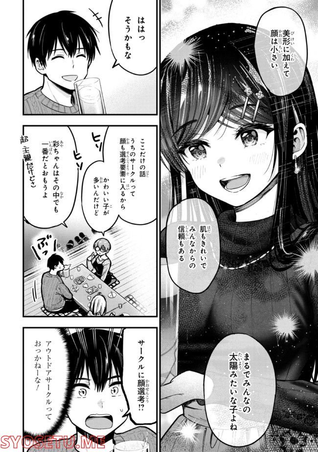 P22