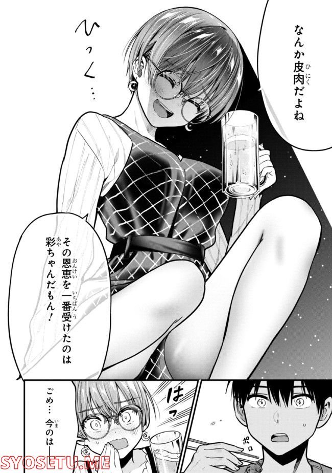 P24