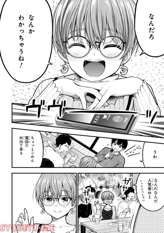 P28