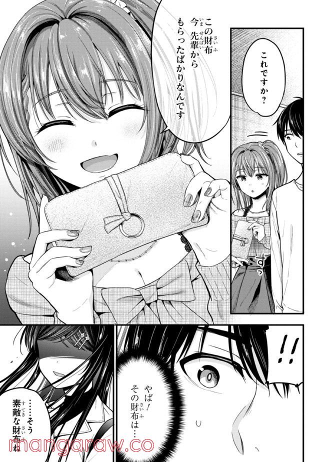 P13