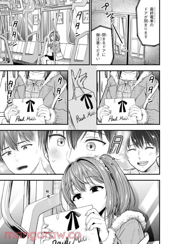 P23