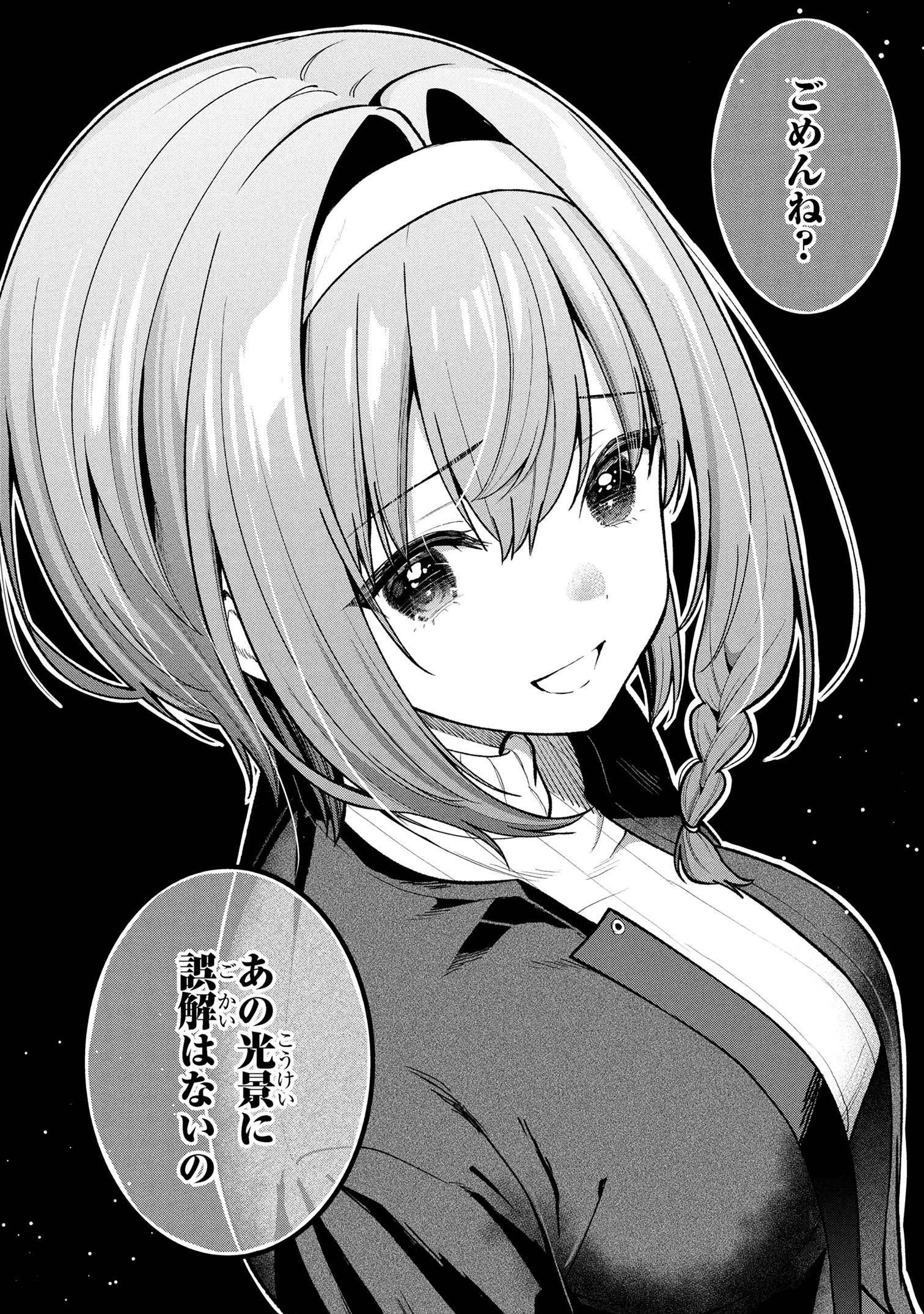 P34