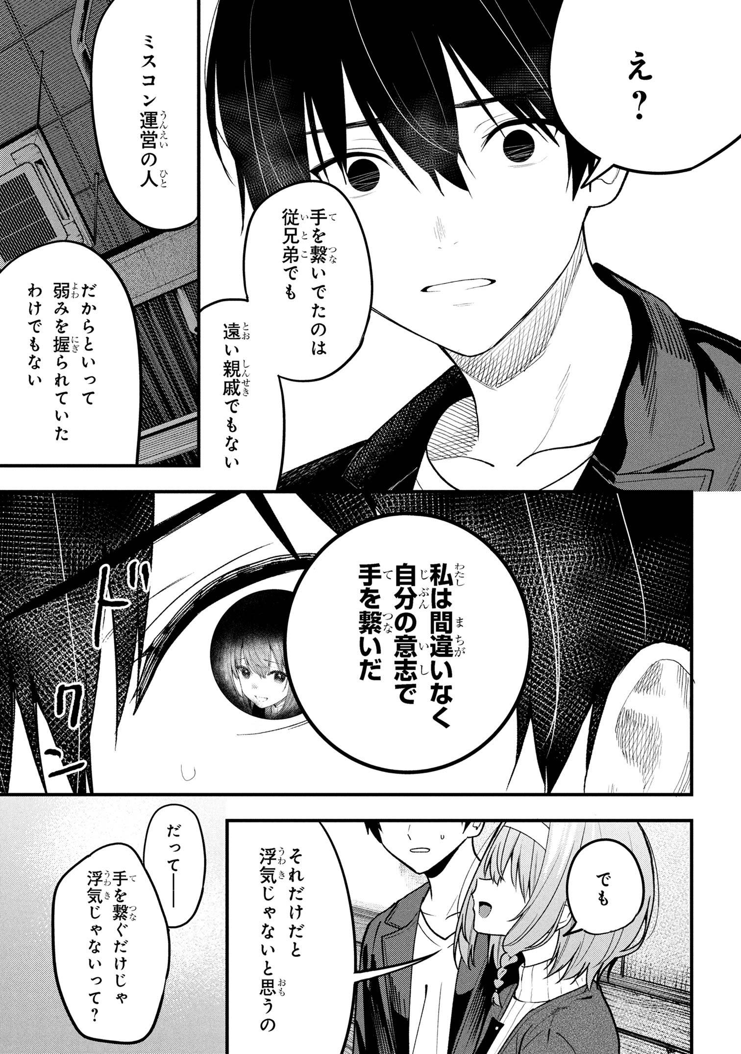 P35