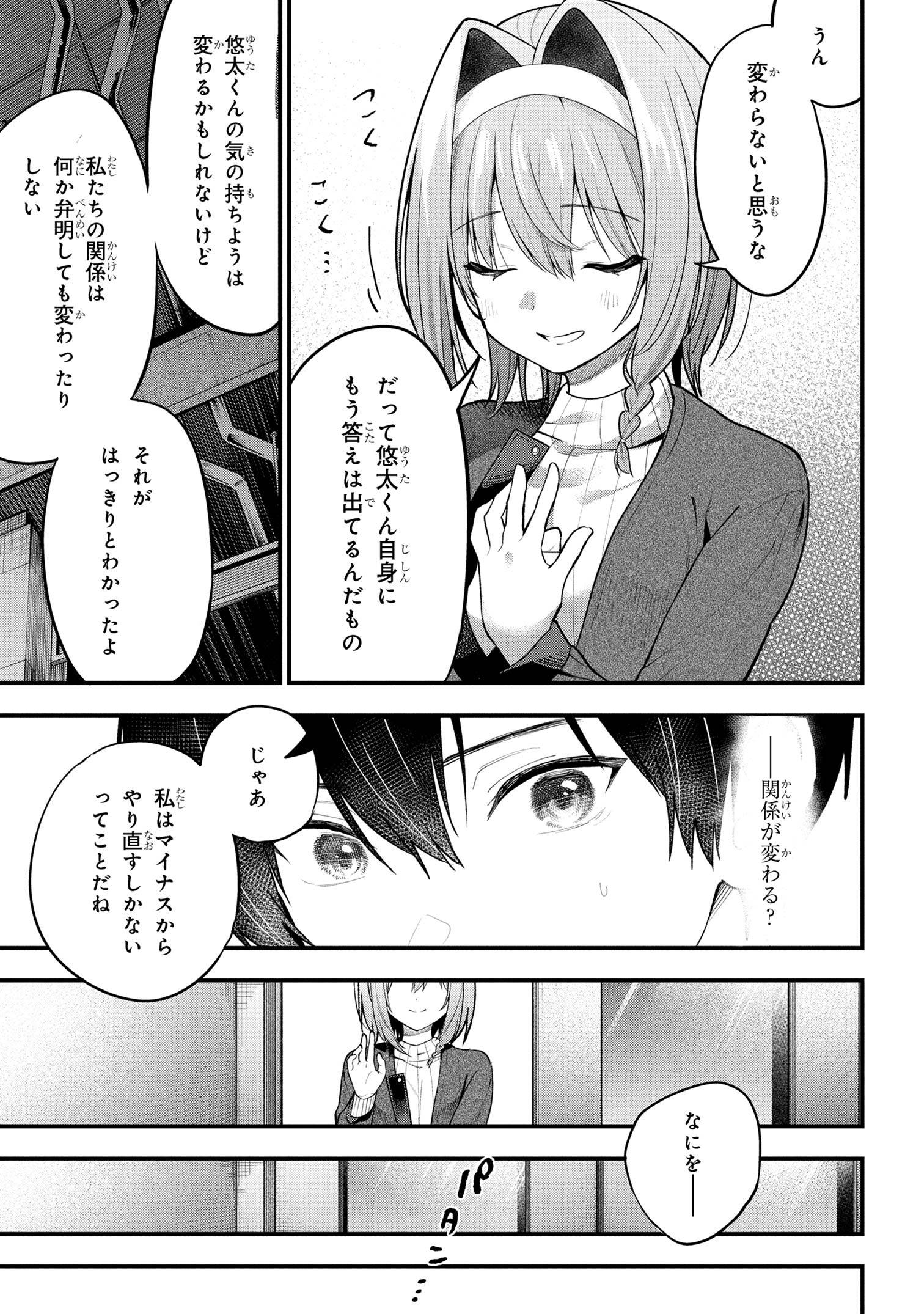 P41