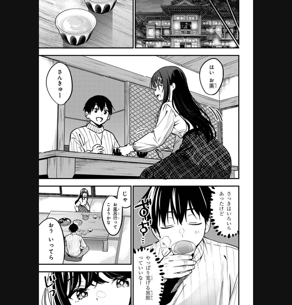 P31