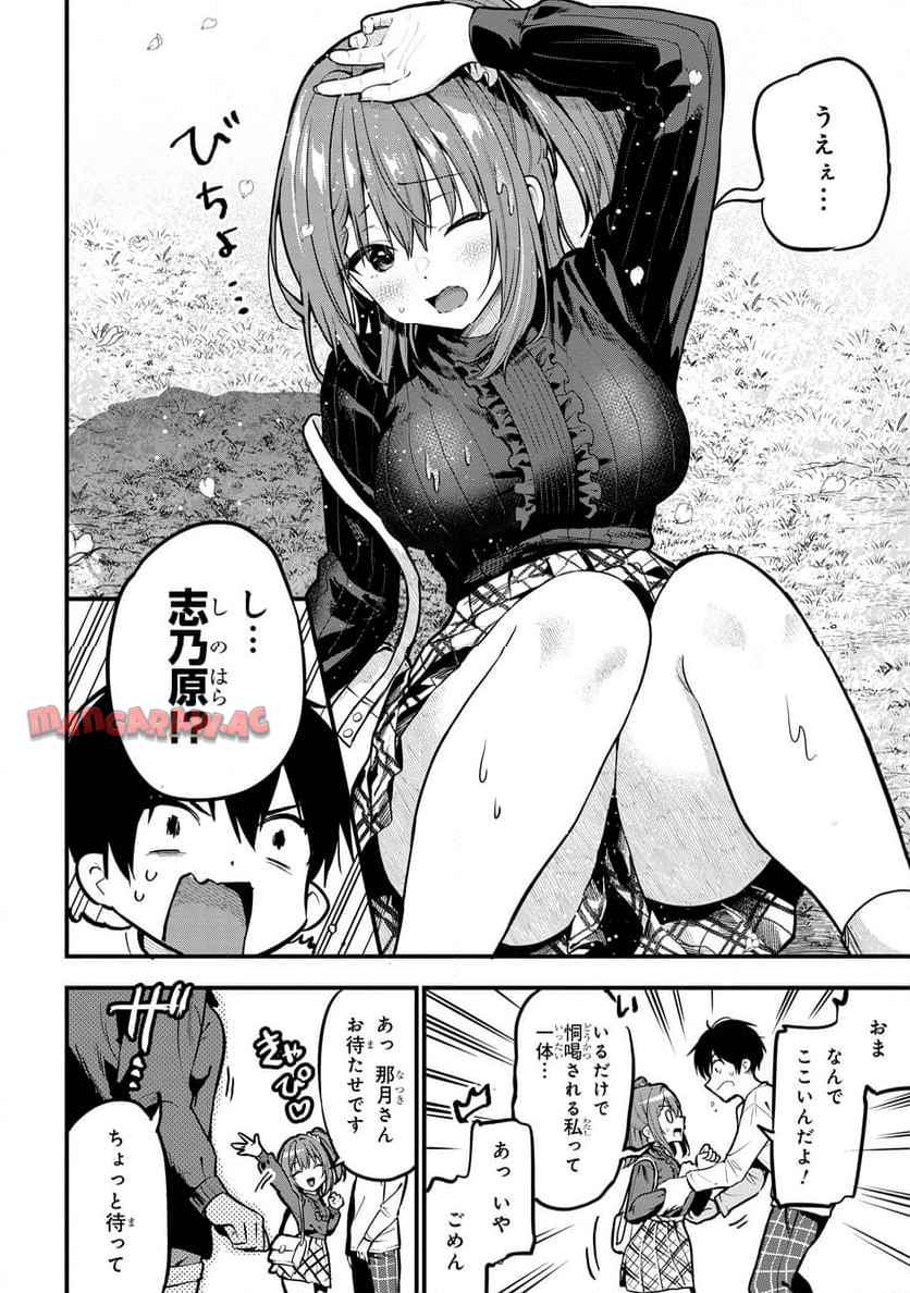 P24