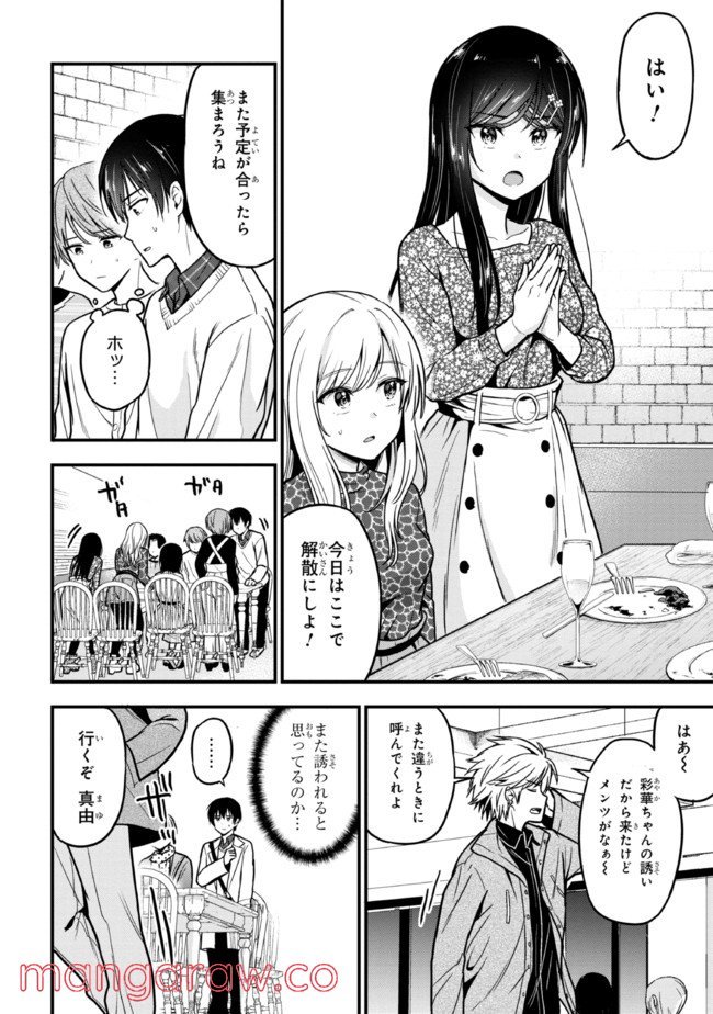 P26