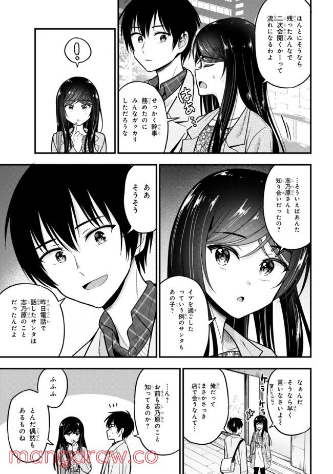 P31