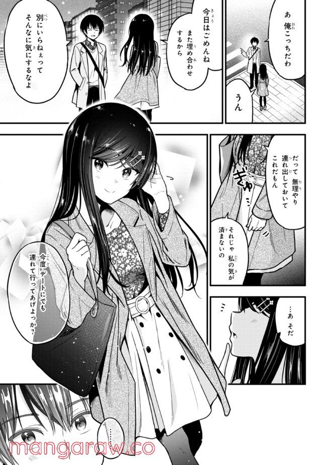 P33