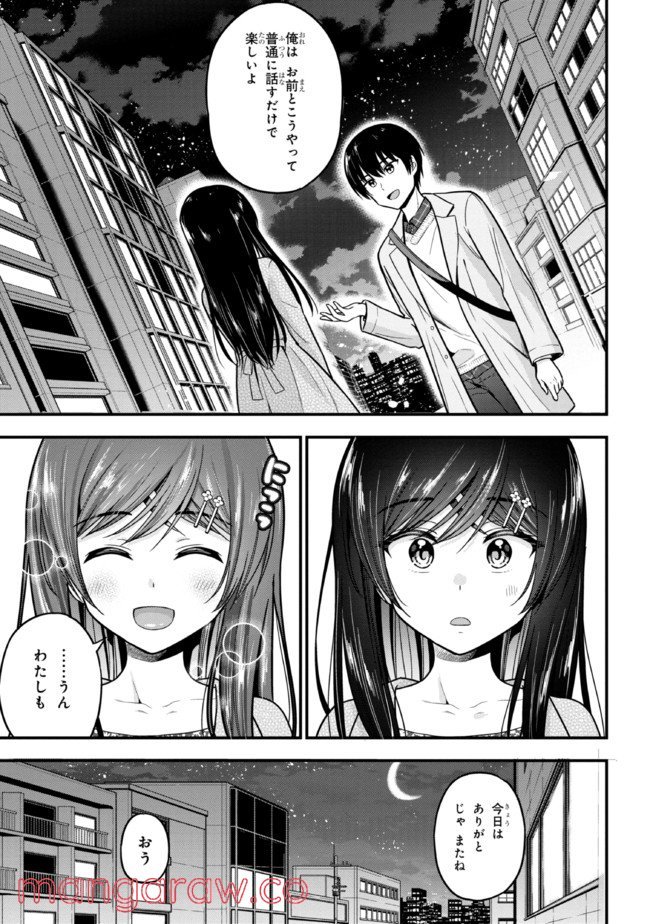 P35