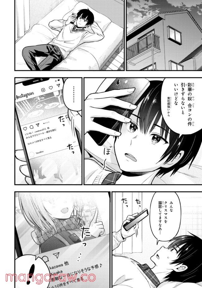 P36