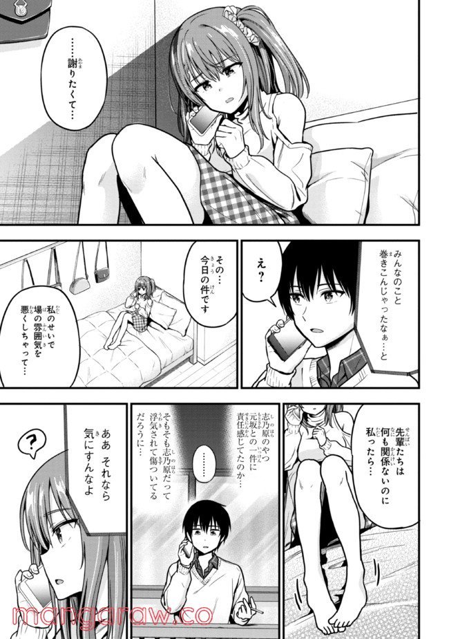 P41