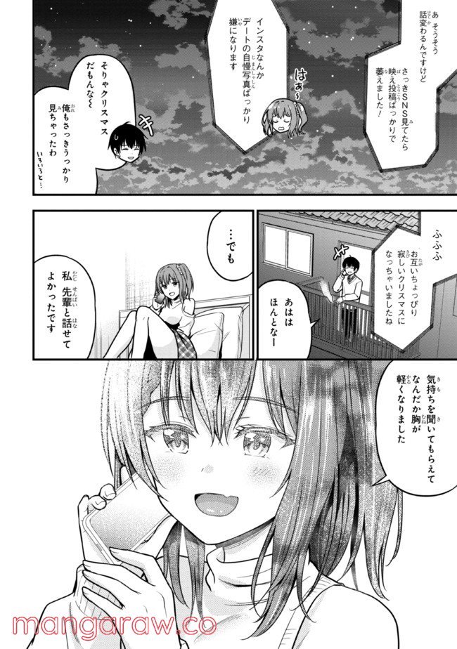 P46