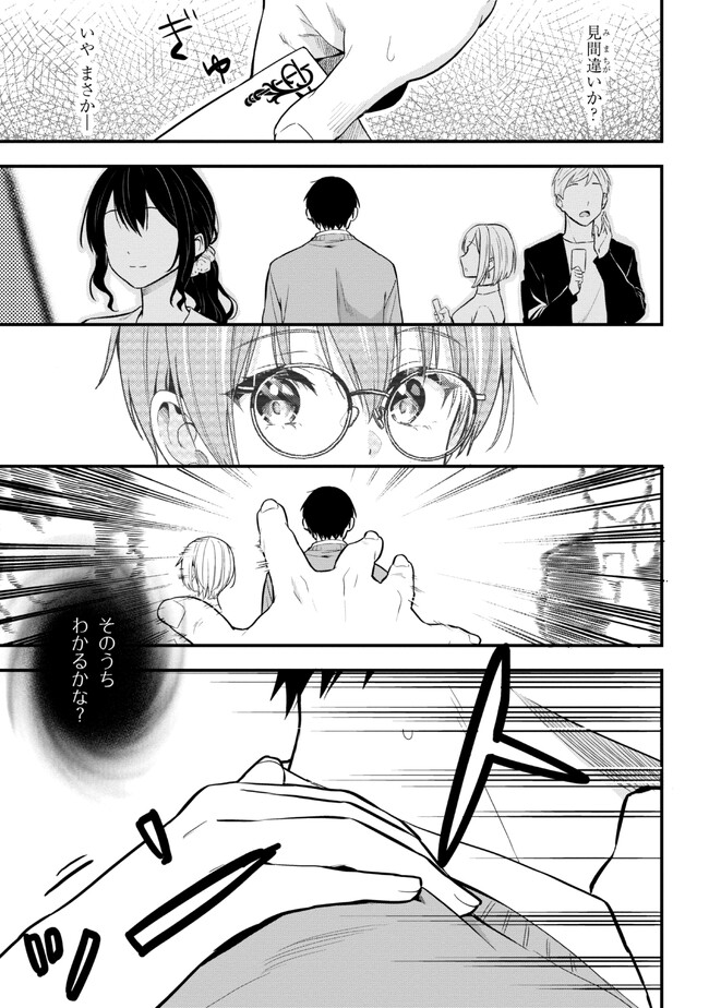 P33