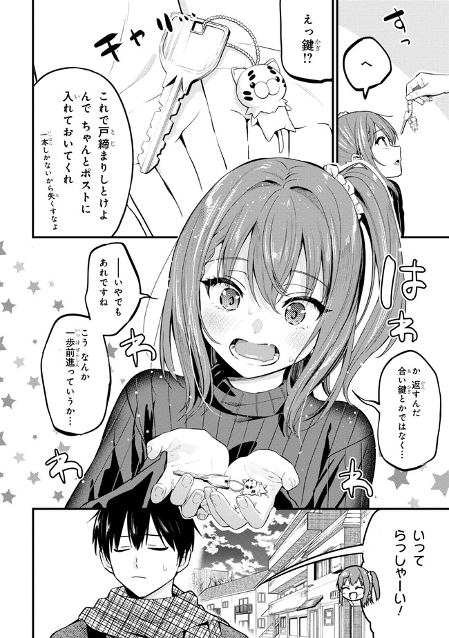 P6