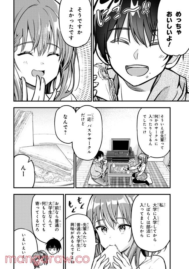 P18