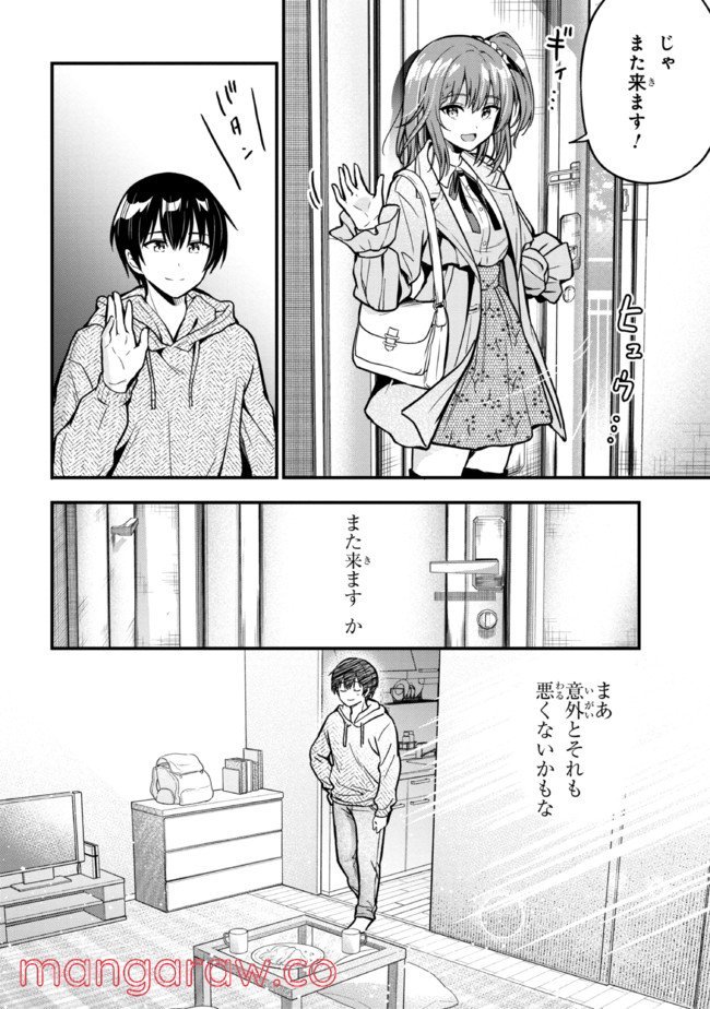 P26