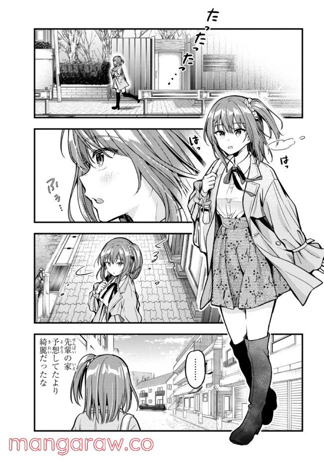 P27