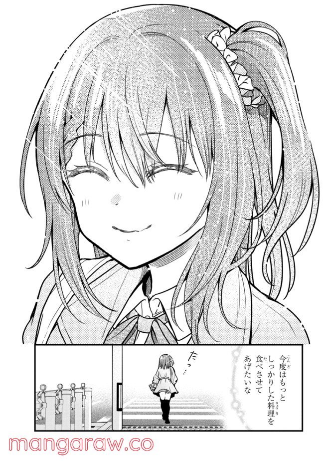 P29