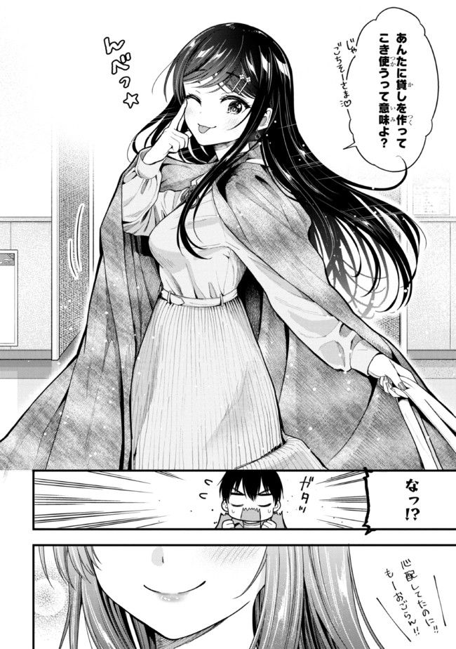P14