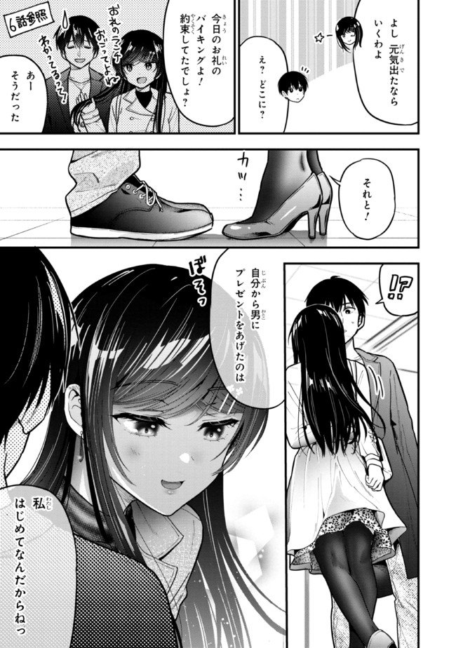 P13