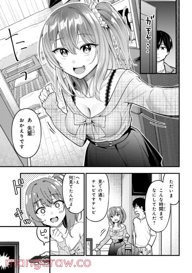 P17