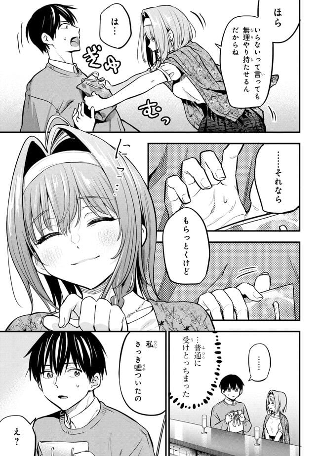 P20