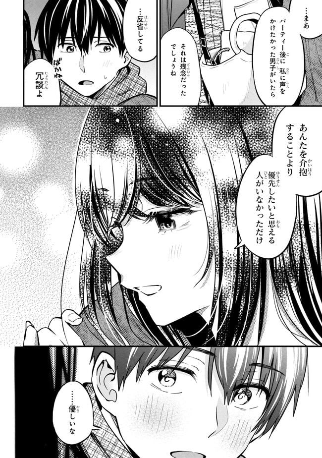 P31