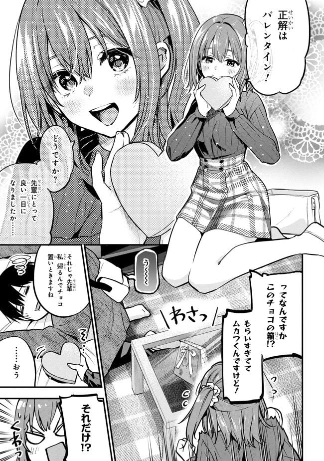 P34