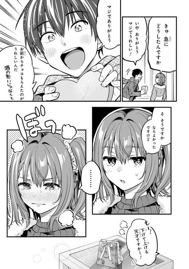 P36