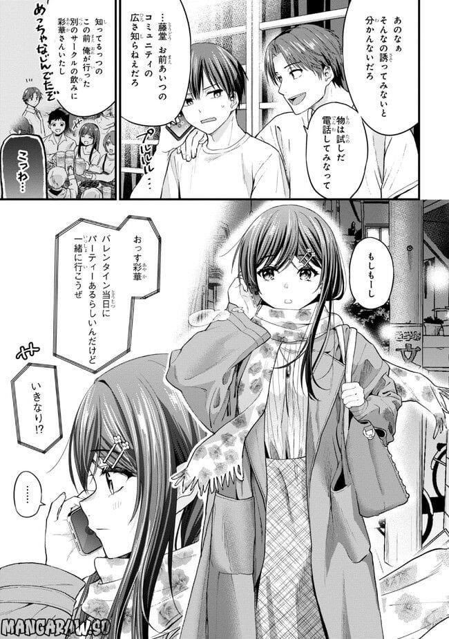 P27
