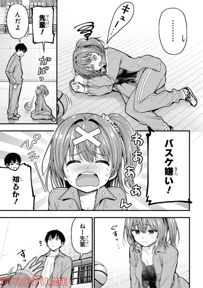 P17