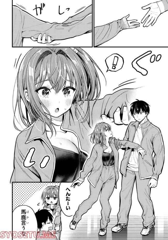 P20