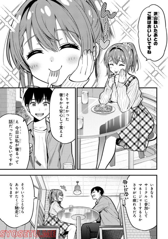 P27