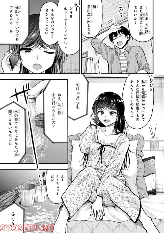 P33