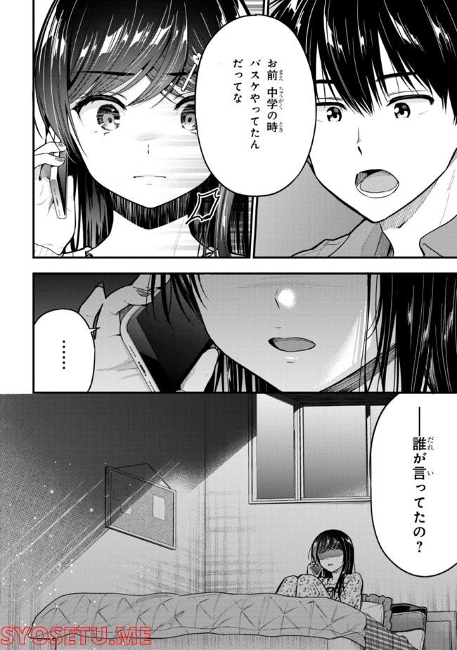 P36