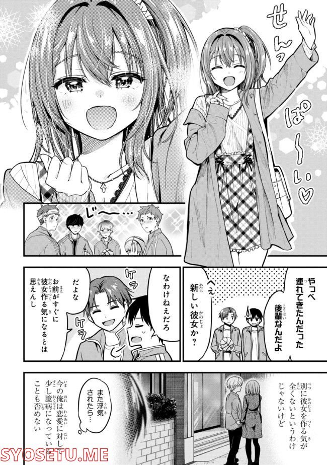 P4