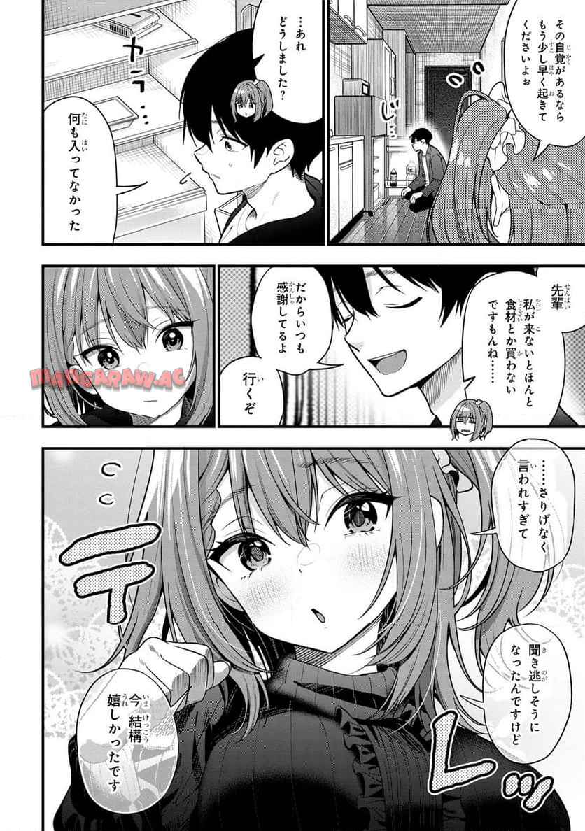P32