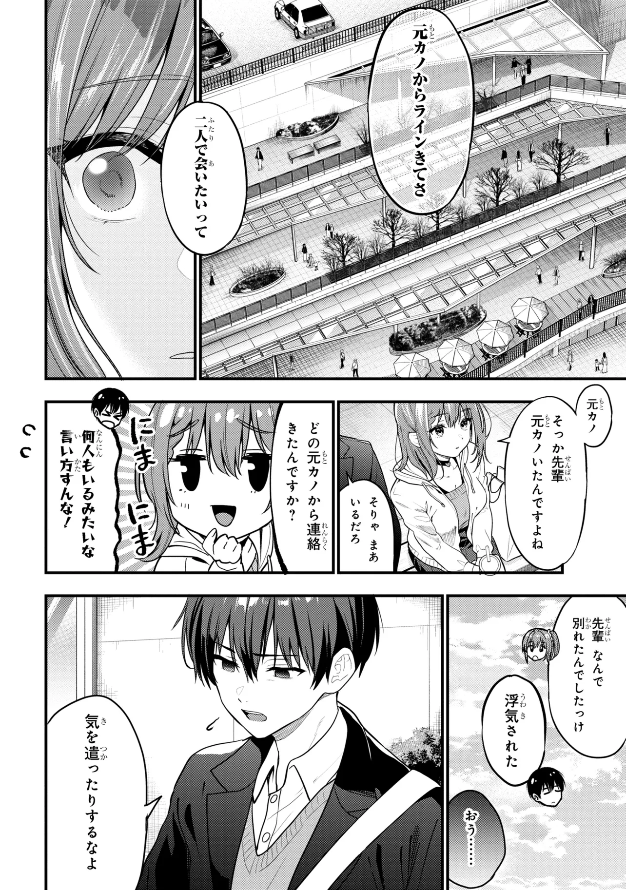 P12
