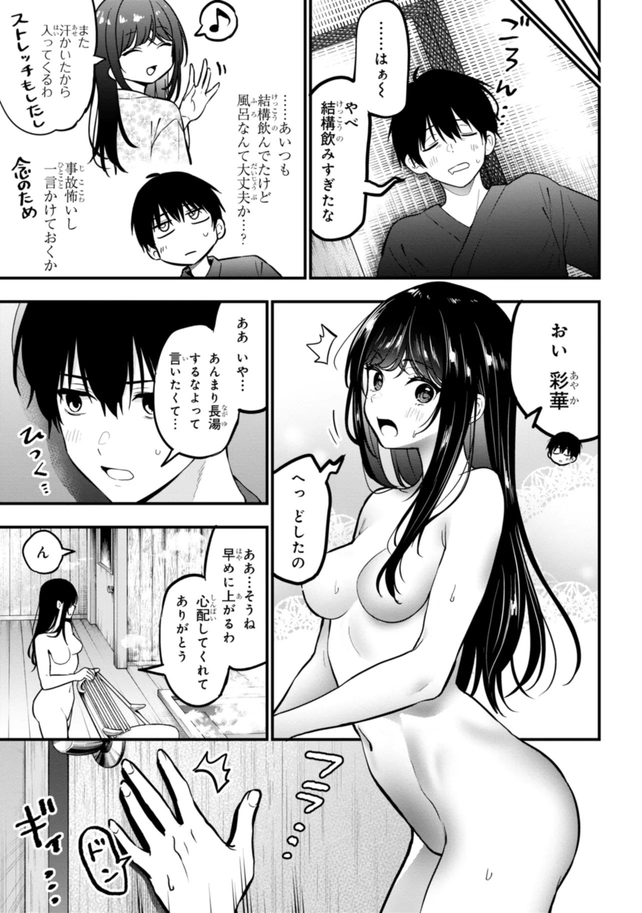 P13
