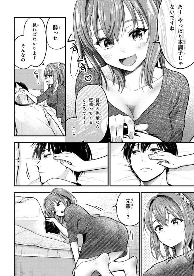 P16