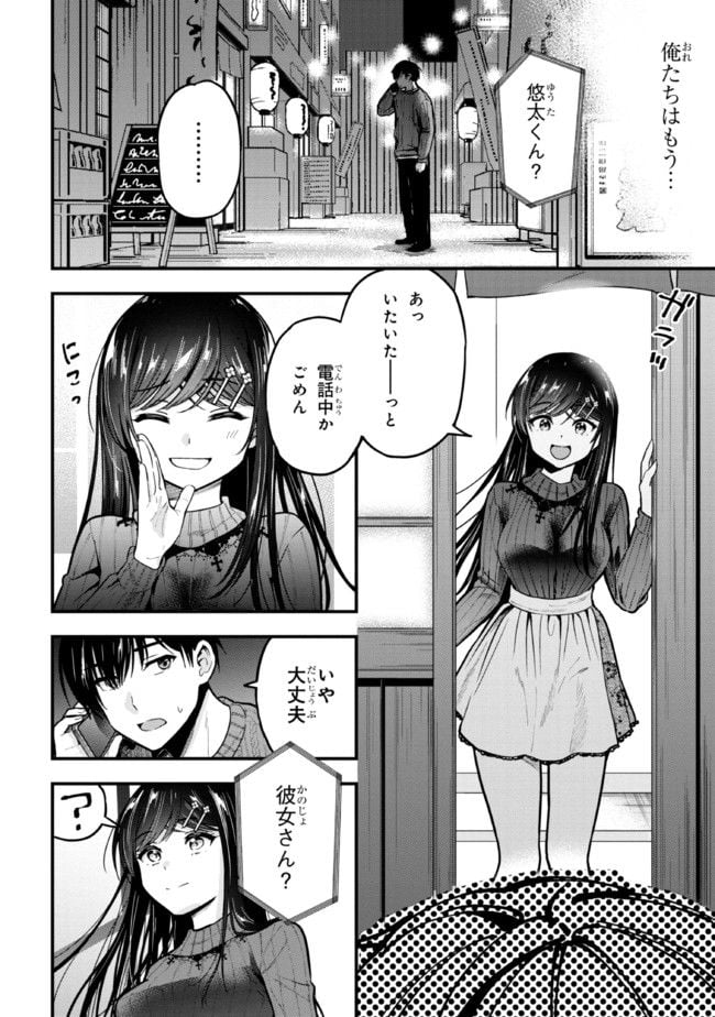 P4