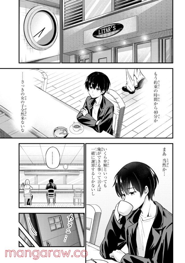 P15