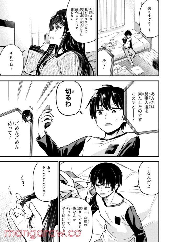 P35