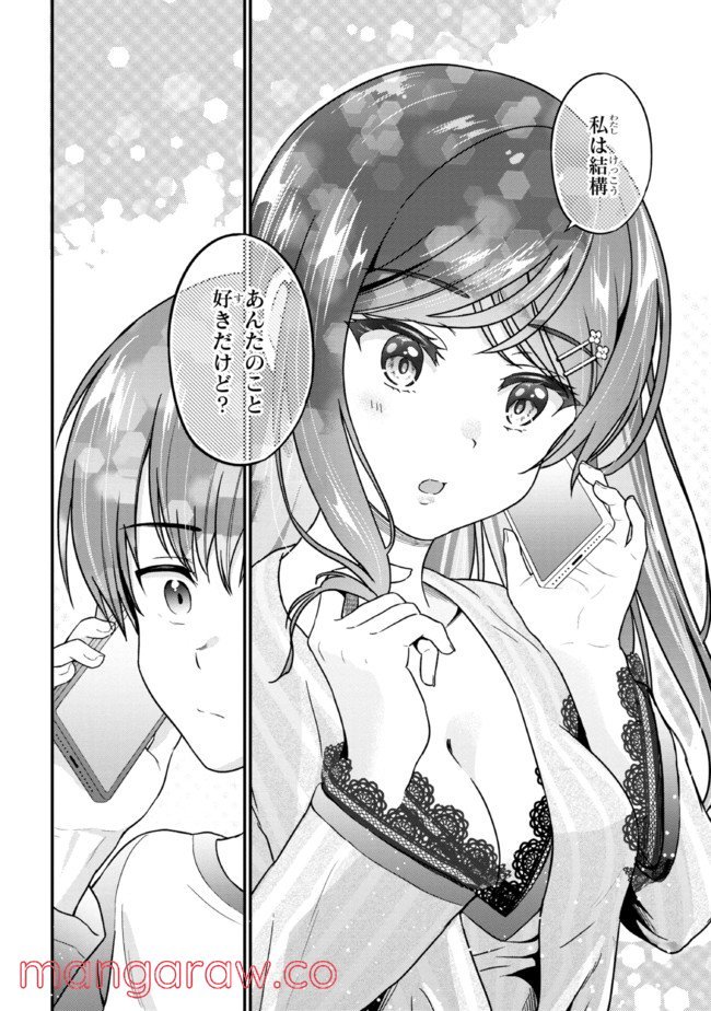 P36