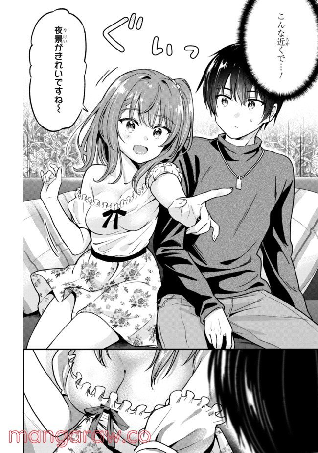 P44