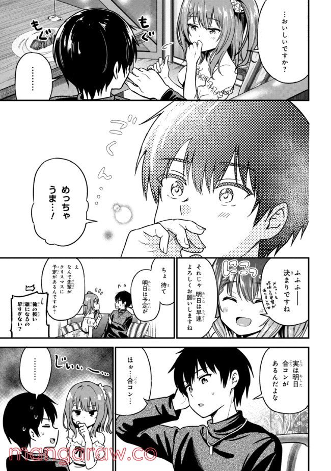 P55